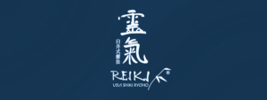 Reiki Rzeszów - baner - Reiki Rzeszów - Mistrz Reiki - Witold Słaby - Wczasy Reiki - Szkolenia Reiki - Stopnie Reiki